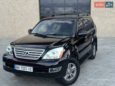 Лексус ГХ 2007 в Сарнах на Automoto.ua Черный Лексус ГХ, объемом двигателя 4.7 л и пробегом 323 тыс. км за 15999 $, фото 1 на Automoto.ua
