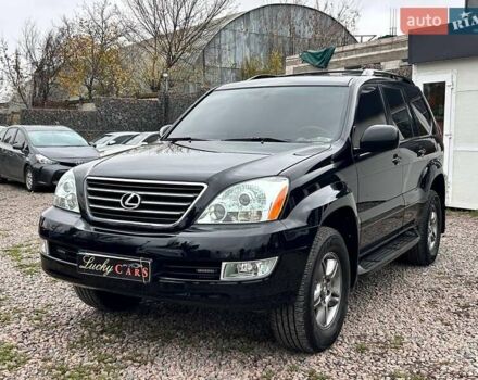 Черный Лексус ГХ, объемом двигателя 4.66 л и пробегом 367 тыс. км за 19000 $, фото 1 на Automoto.ua