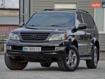 Лексус ГХ 2007 у Сарнах на Automoto.ua Чорний Лексус ГХ, об'ємом двигуна 4.7 л та пробігом 228 тис. км за 17200 $, фото 1 на Automoto.ua