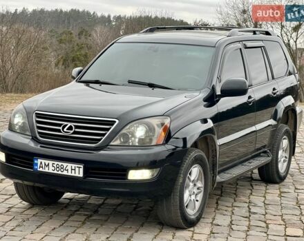 Чорний Лексус ГХ, об'ємом двигуна 4.7 л та пробігом 321 тис. км за 16950 $, фото 1 на Automoto.ua