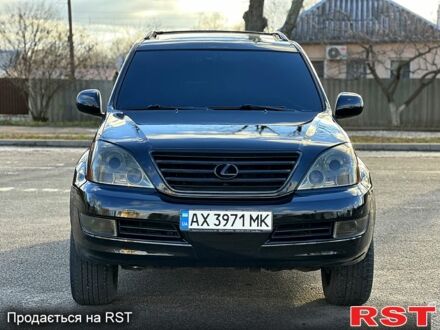 Черный Лексус ГХ, объемом двигателя 4.7 л и пробегом 250 тыс. км за 17500 $, фото 1 на Automoto.ua