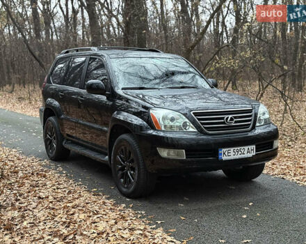 Черный Лексус ГХ, объемом двигателя 4.66 л и пробегом 271 тыс. км за 18000 $, фото 1 на Automoto.ua