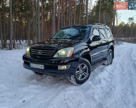Черный Лексус ГХ, объемом двигателя 4.7 л и пробегом 298 тыс. км за 14500 $, фото 1 на Automoto.ua