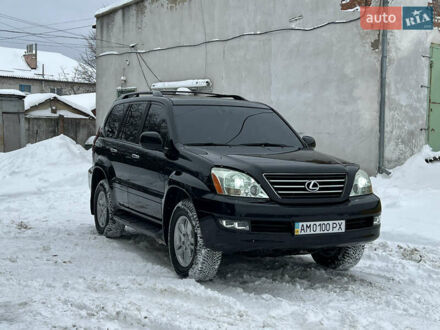 Чорний Лексус ГХ, об'ємом двигуна 4.66 л та пробігом 184 тис. км за 17500 $, фото 1 на Automoto.ua