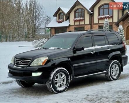 Черный Лексус ГХ, объемом двигателя 4.66 л и пробегом 179 тыс. км за 15200 $, фото 1 на Automoto.ua