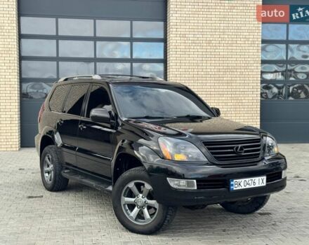 Черный Лексус ГХ, объемом двигателя 4.66 л и пробегом 260 тыс. км за 16799 $, фото 1 на Automoto.ua