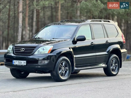 Лексус ГХ 2007 в Киеве на Automoto.ua Черный Лексус ГХ, объемом двигателя 4.66 л и пробегом 230 тыс. км за 13999 $, фото 1 на Automoto.ua