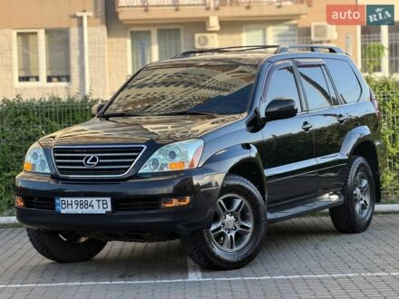 Чорний Лексус ГХ, об'ємом двигуна 4.68 л та пробігом 223 тис. км за 14500 $, фото 1 на Automoto.ua