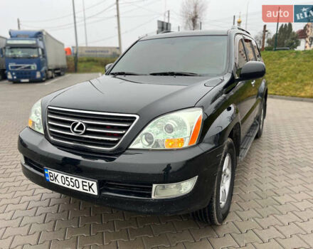 Чорний Лексус ГХ, об'ємом двигуна 4.66 л та пробігом 221 тис. км за 17300 $, фото 1 на Automoto.ua