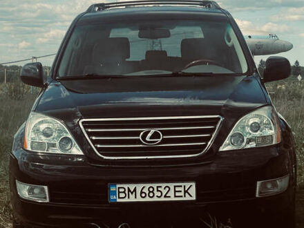 Лексус ГХ 2008 у Новояворівськ на Automoto.ua Чорний Лексус ГХ, об'ємом двигуна 4.66 л та пробігом 350 тис. км за 20000 $, фото 1 на Automoto.ua