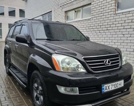 Черный Лексус ГХ, объемом двигателя 4.66 л и пробегом 243 тыс. км за 20000 $, фото 1 на Automoto.ua