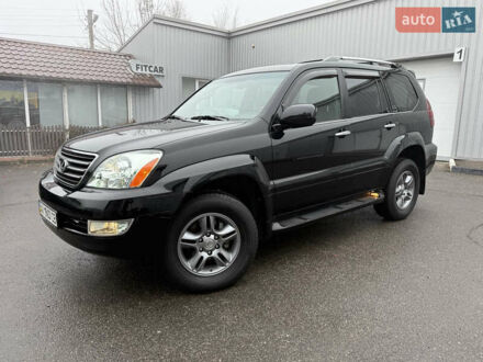 Черный Лексус ГХ, объемом двигателя 4.66 л и пробегом 50 тыс. км за 29500 $, фото 1 на Automoto.ua