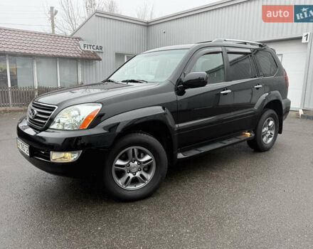 Черный Лексус ГХ, объемом двигателя 4.66 л и пробегом 50 тыс. км за 29500 $, фото 1 на Automoto.ua