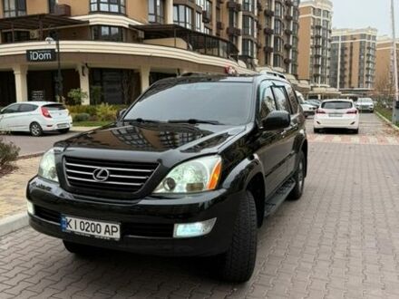 Черный Лексус ГХ, объемом двигателя 4.66 л и пробегом 296 тыс. км за 17300 $, фото 1 на Automoto.ua