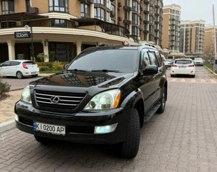Черный Лексус ГХ, объемом двигателя 4.66 л и пробегом 296 тыс. км за 17300 $, фото 1 на Automoto.ua