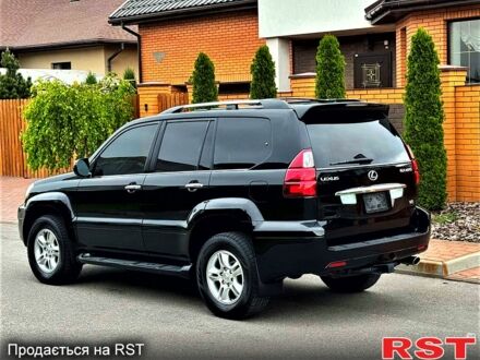 Лексус ГХ 2008 у Дніпро (Дніпропетровську) на Automoto.ua Чорний Лексус ГХ, об'ємом двигуна 4.7 л та пробігом 156 тис. км за 18500 $, фото 1 на Automoto.ua