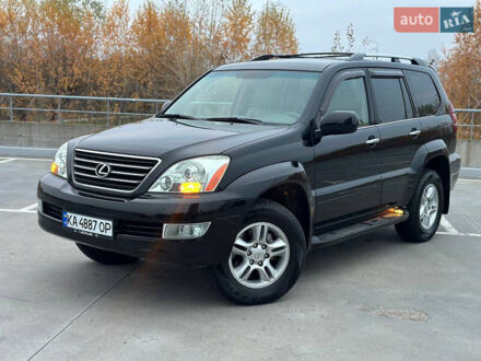 Лексус ГХ 2008 у Кривому Розі на Automoto.ua Чорний Лексус ГХ, об'ємом двигуна 4.66 л та пробігом 128 тис. км за 22999 $, фото 1 на Automoto.ua