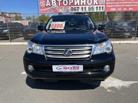 Лексус ГХ 2010 у Кривому Розі на Automoto.ua Чорний Лексус ГХ, об'ємом двигуна 4.5 л та пробігом 166 тис. км за 22500 $, фото 1 на Automoto.ua