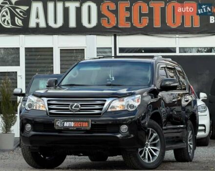 Лексус ГХ 2010 у Харкові на Automoto.ua Чорний Лексус ГХ, об'ємом двигуна 4.61 л та пробігом 211 тис. км за 28500 $, фото 1 на Automoto.ua