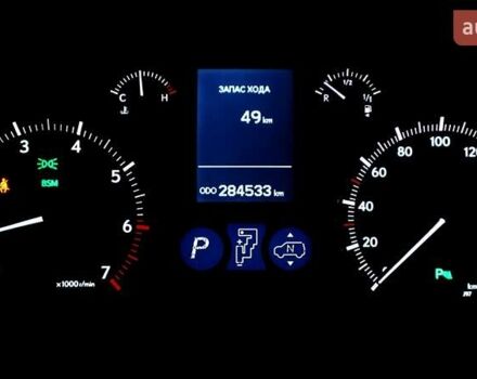 Коричневый Лексус ГХ, объемом двигателя 4.61 л и пробегом 284 тыс. км за 27690 $, фото 11 на Automoto.ua