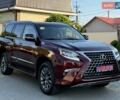 Красный Лексус ГХ, объемом двигателя 4.61 л и пробегом 24 тыс. км за 41999 $, фото 75 на Automoto.ua