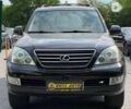 Лексус ГХ, об'ємом двигуна 0 л та пробігом 217 тис. км за 15900 $, фото 6 на Automoto.ua