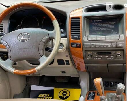 Лексус ГХ, об'ємом двигуна 0 л та пробігом 217 тис. км за 15900 $, фото 10 на Automoto.ua
