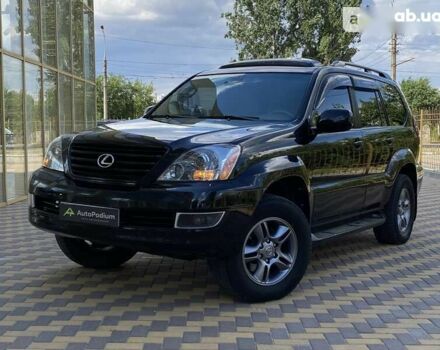 Лексус ГХ, об'ємом двигуна 0 л та пробігом 318 тис. км за 17300 $, фото 2 на Automoto.ua