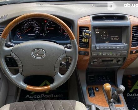 Лексус ГХ, об'ємом двигуна 0 л та пробігом 318 тис. км за 17300 $, фото 11 на Automoto.ua