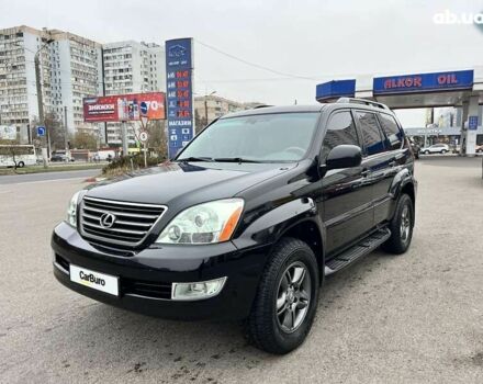 Лексус ГХ, объемом двигателя 0 л и пробегом 175 тыс. км за 14500 $, фото 11 на Automoto.ua