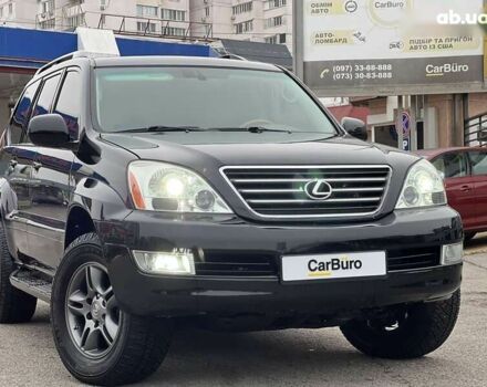 Лексус ГХ, объемом двигателя 0 л и пробегом 175 тыс. км за 14500 $, фото 2 на Automoto.ua