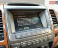 Лексус ГХ, объемом двигателя 4.66 л и пробегом 209 тыс. км за 15900 $, фото 65 на Automoto.ua