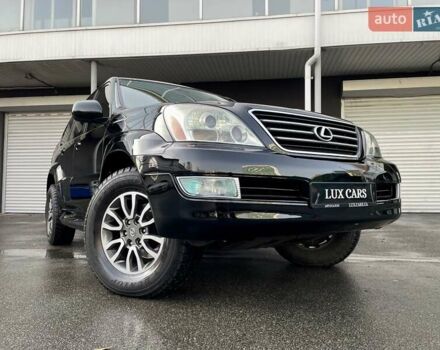 Лексус ГХ, объемом двигателя 4.66 л и пробегом 209 тыс. км за 15900 $, фото 21 на Automoto.ua