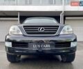 Лексус ГХ, объемом двигателя 4.66 л и пробегом 209 тыс. км за 15900 $, фото 3 на Automoto.ua
