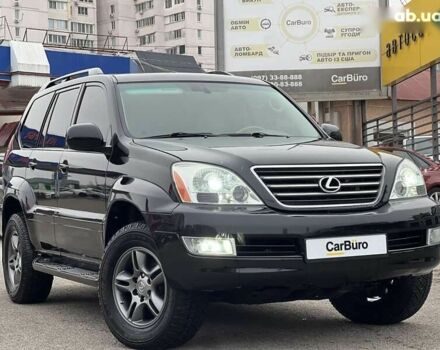 Лексус ГХ, объемом двигателя 0 л и пробегом 175 тыс. км за 14500 $, фото 1 на Automoto.ua