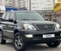 Лексус ГХ, объемом двигателя 0 л и пробегом 175 тыс. км за 14500 $, фото 1 на Automoto.ua