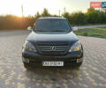 Лексус ГХ, объемом двигателя 4.7 л и пробегом 316 тыс. км за 14500 $, фото 4 на Automoto.ua