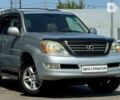 Лексус ГХ, объемом двигателя 0 л и пробегом 392 тыс. км за 11800 $, фото 1 на Automoto.ua