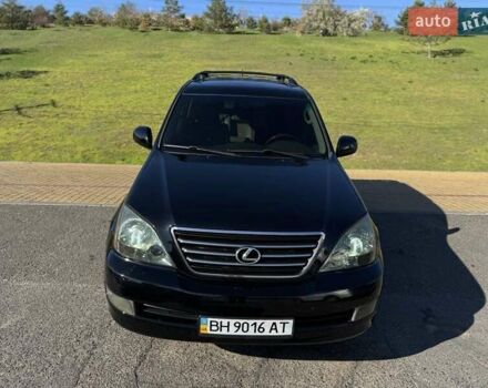 Лексус ГХ, объемом двигателя 4.7 л и пробегом 272 тыс. км за 15400 $, фото 7 на Automoto.ua