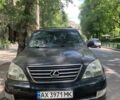 Лексус ГХ, объемом двигателя 4.66 л и пробегом 180 тыс. км за 14400 $, фото 1 на Automoto.ua