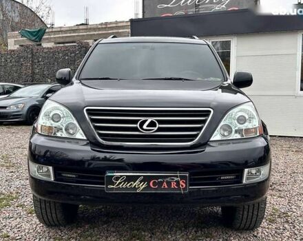 Лексус ГХ, объемом двигателя 4.7 л и пробегом 367 тыс. км за 19000 $, фото 1 на Automoto.ua