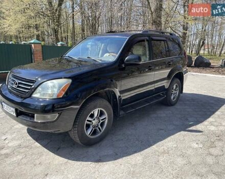 Лексус ГХ, об'ємом двигуна 4.7 л та пробігом 293 тис. км за 15500 $, фото 8 на Automoto.ua