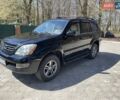 Лексус ГХ, об'ємом двигуна 4.7 л та пробігом 293 тис. км за 15500 $, фото 8 на Automoto.ua