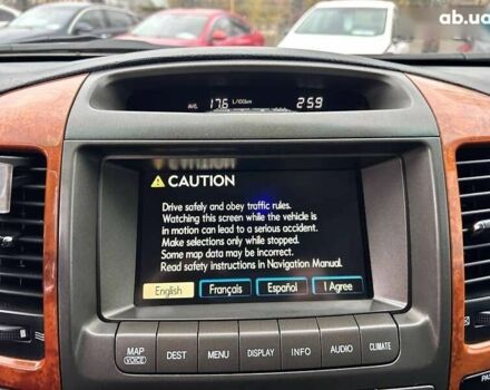 Лексус ГХ, объемом двигателя 4.7 л и пробегом 367 тыс. км за 19000 $, фото 24 на Automoto.ua