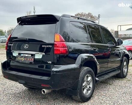 Лексус ГХ, объемом двигателя 4.7 л и пробегом 367 тыс. км за 19000 $, фото 4 на Automoto.ua