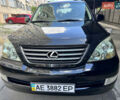 Лексус ГХ, объемом двигателя 4.7 л и пробегом 184 тыс. км за 17500 $, фото 5 на Automoto.ua