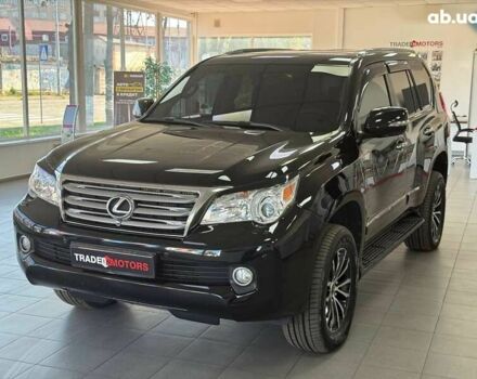 Лексус ГХ, об'ємом двигуна 4.6 л та пробігом 238 тис. км за 26990 $, фото 5 на Automoto.ua