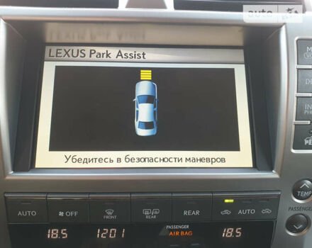 Лексус ГХ, объемом двигателя 4.61 л и пробегом 297 тыс. км за 26000 $, фото 49 на Automoto.ua