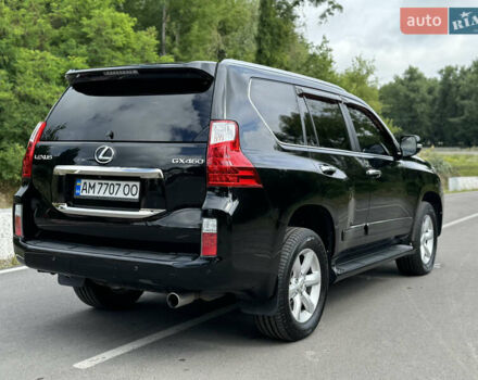 Лексус ГХ, объемом двигателя 4.6 л и пробегом 207 тыс. км за 30500 $, фото 5 на Automoto.ua