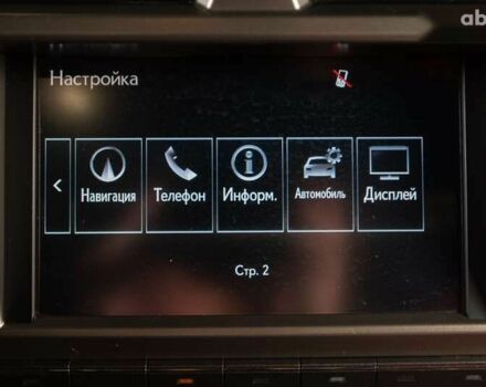 Лексус ГХ, объемом двигателя 4.6 л и пробегом 45 тыс. км за 64900 $, фото 16 на Automoto.ua